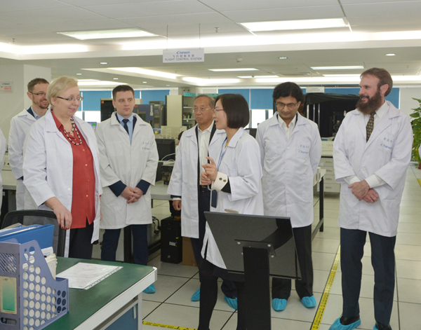 腾博会官网 - 诚信为本,专业服务!