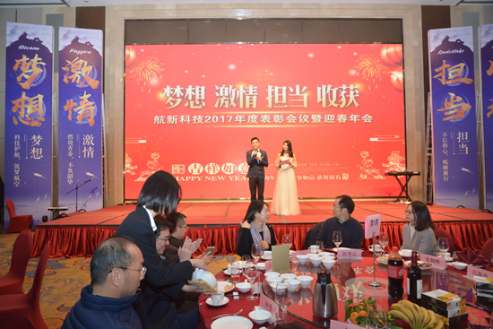 腾博会官网 - 诚信为本,专业服务!