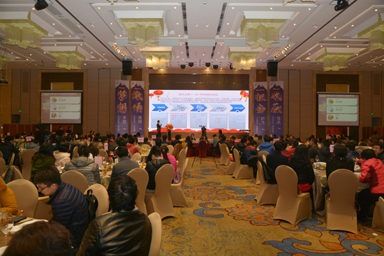 腾博会官网 - 诚信为本,专业服务!