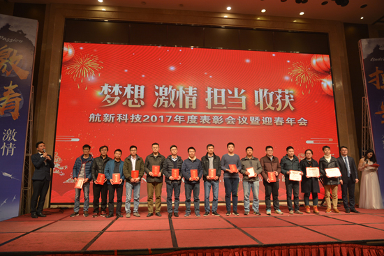 腾博会官网 - 诚信为本,专业服务!