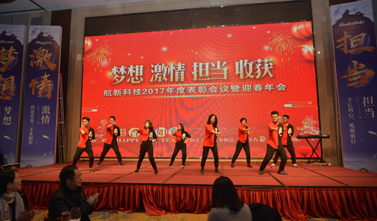 腾博会官网 - 诚信为本,专业服务!