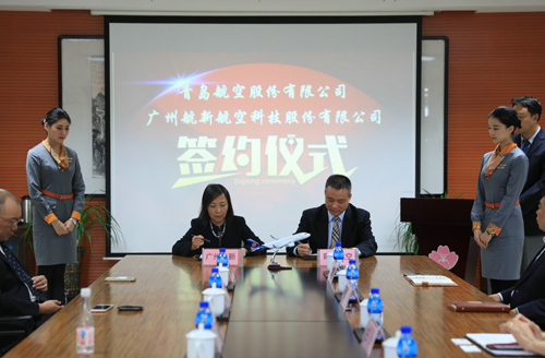 腾博会官网 - 诚信为本,专业服务!