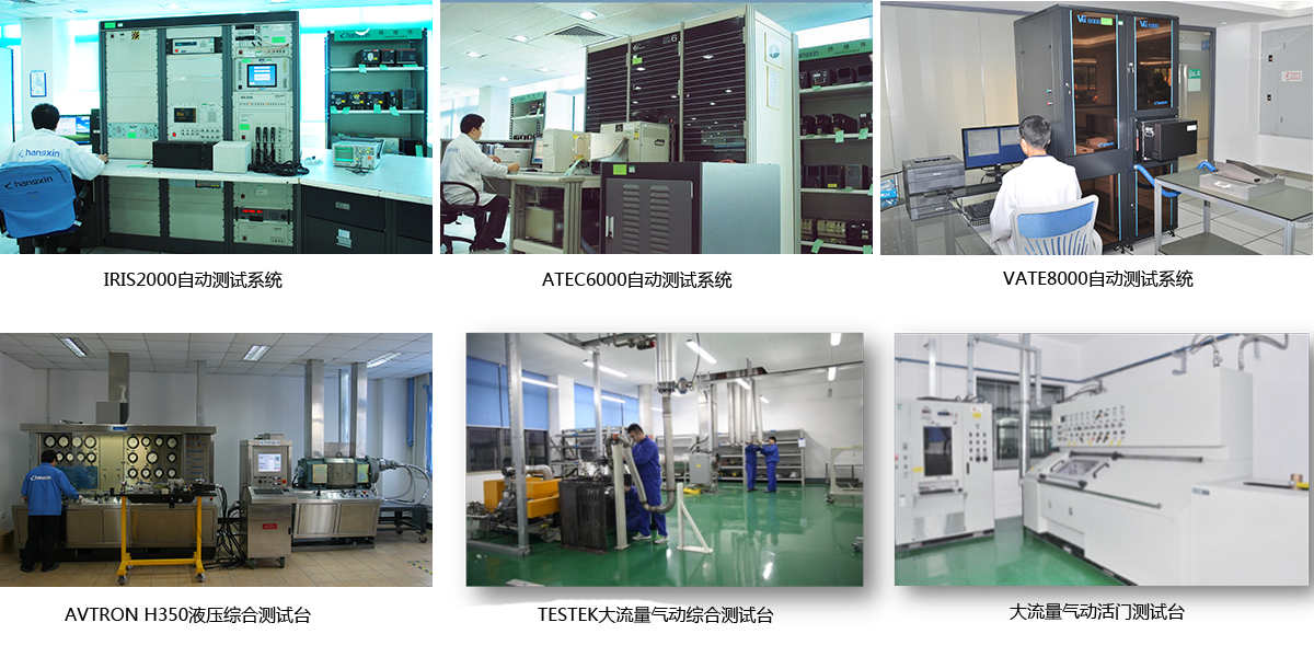 腾博会官网 - 诚信为本,专业服务!