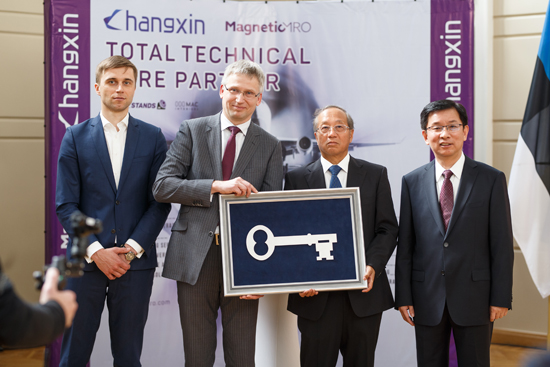 腾博会官网 - 诚信为本,专业服务!