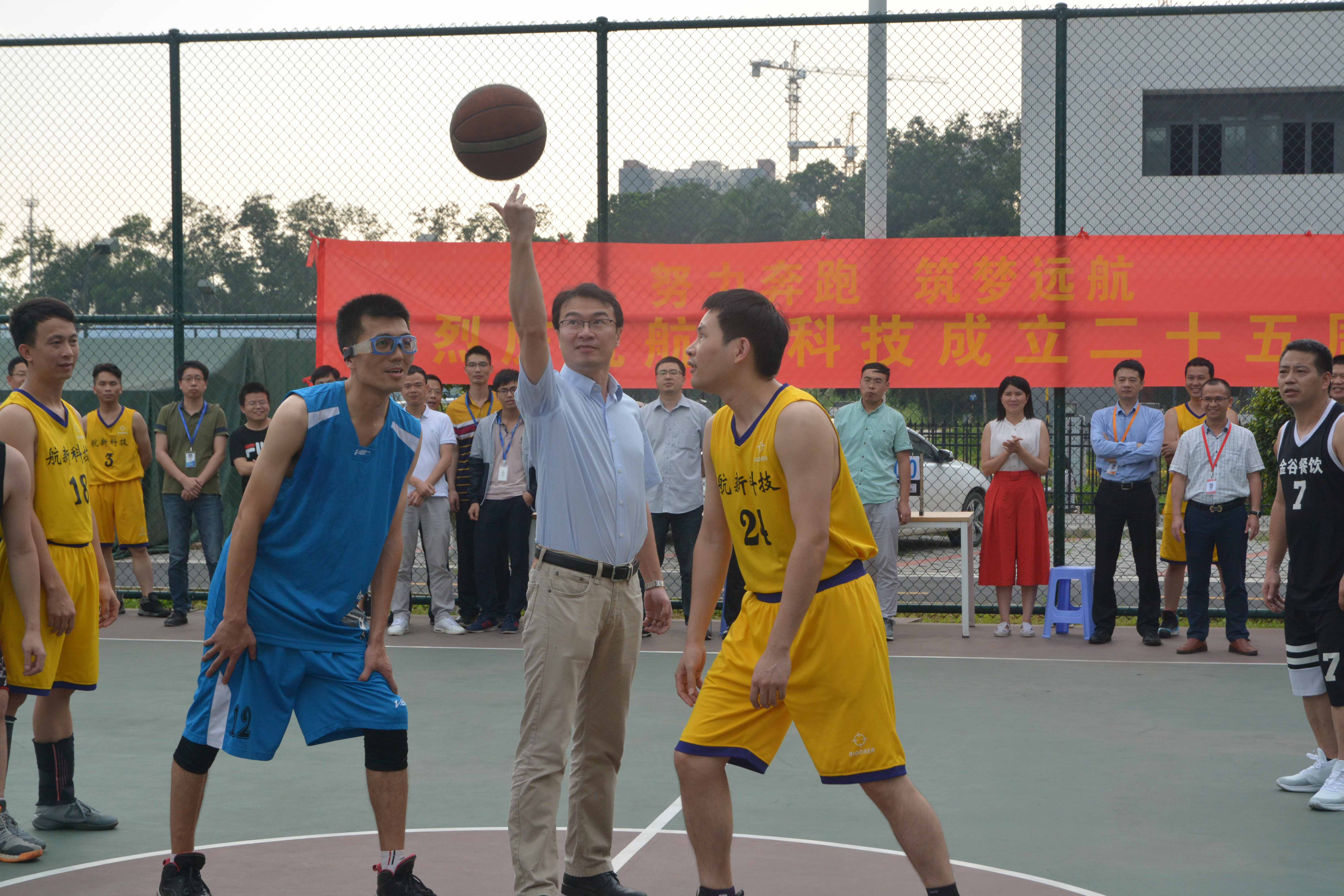 腾博会官网 - 诚信为本,专业服务!