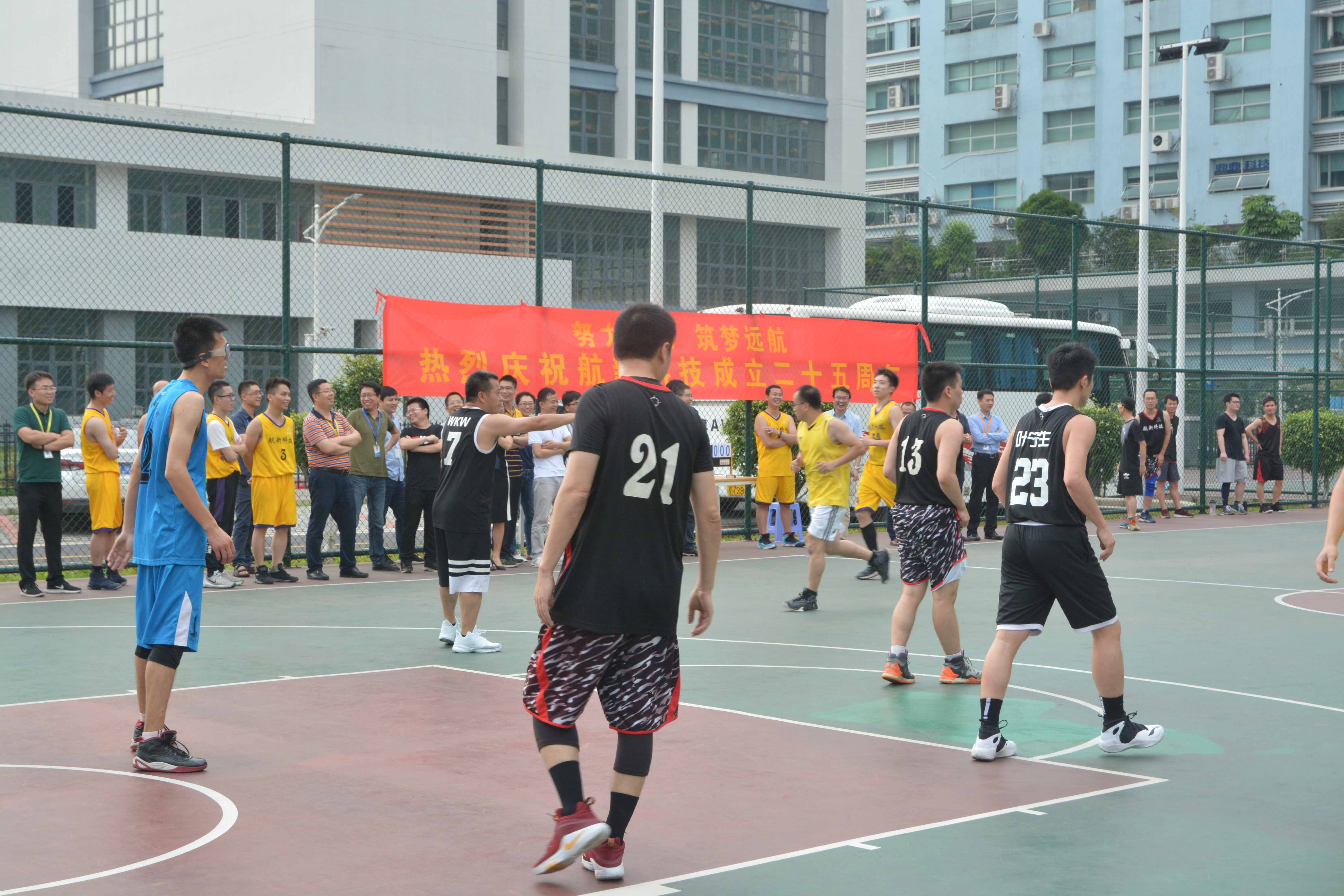 腾博会官网 - 诚信为本,专业服务!