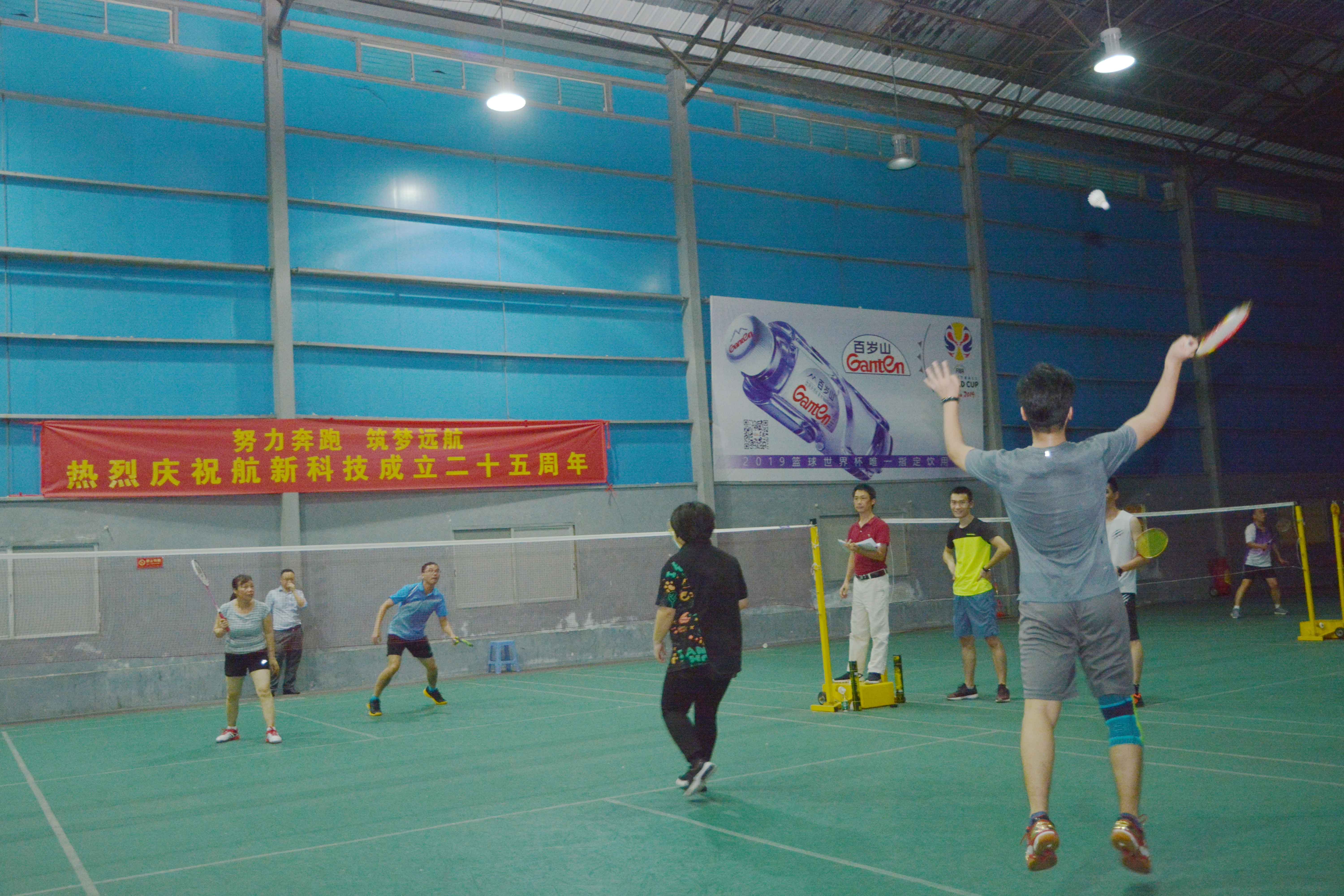 腾博会官网 - 诚信为本,专业服务!