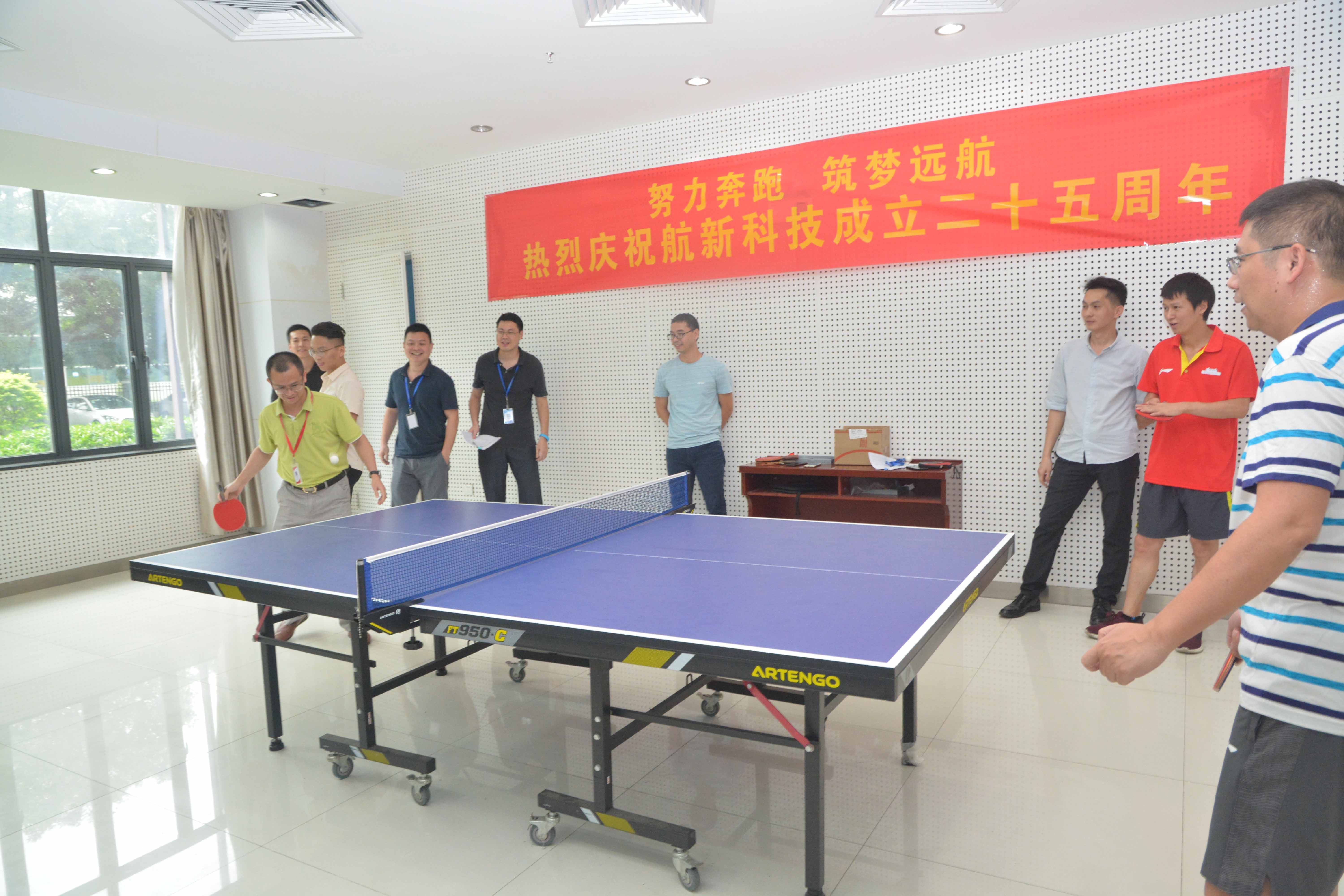 腾博会官网 - 诚信为本,专业服务!