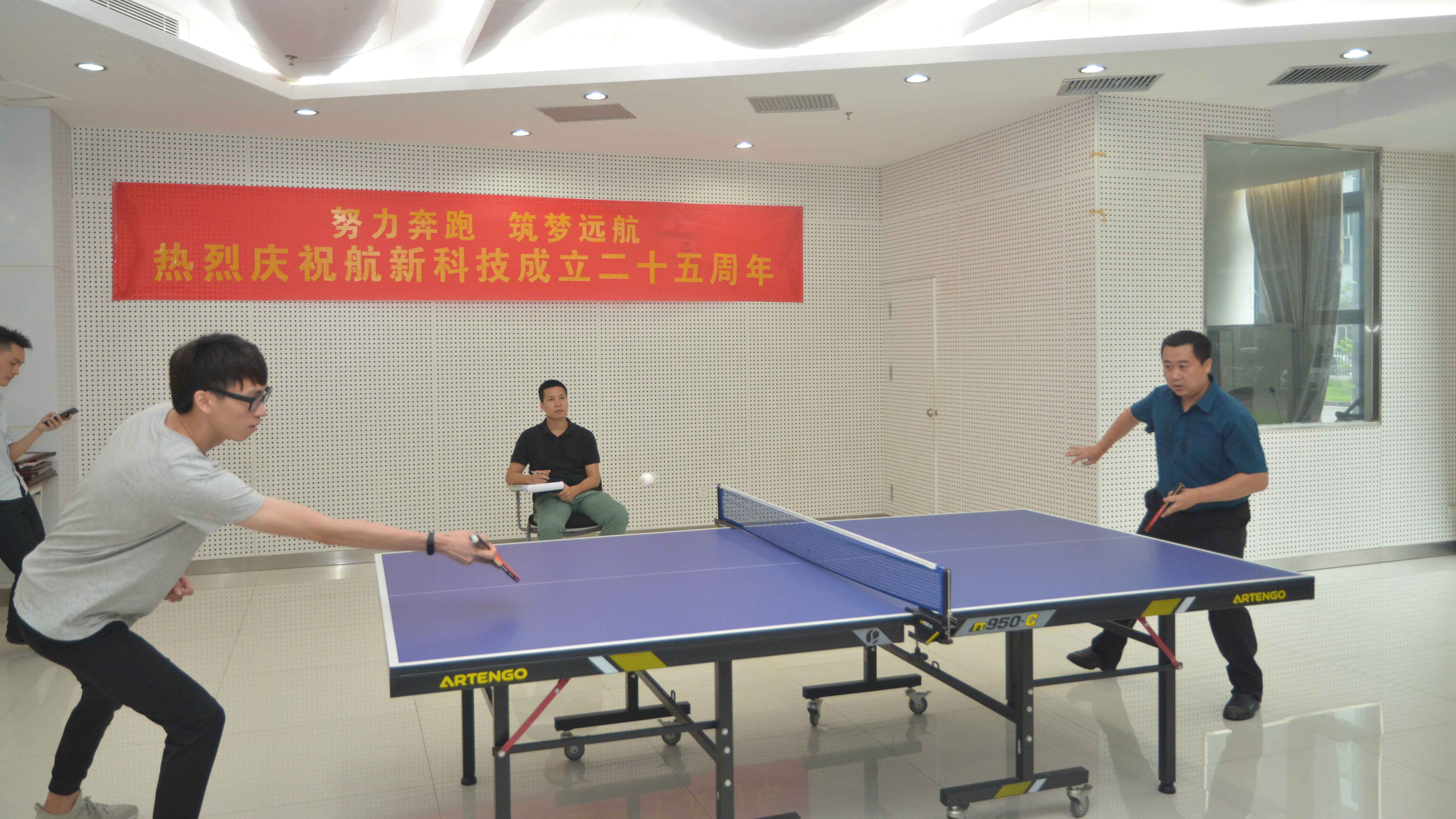 腾博会官网 - 诚信为本,专业服务!