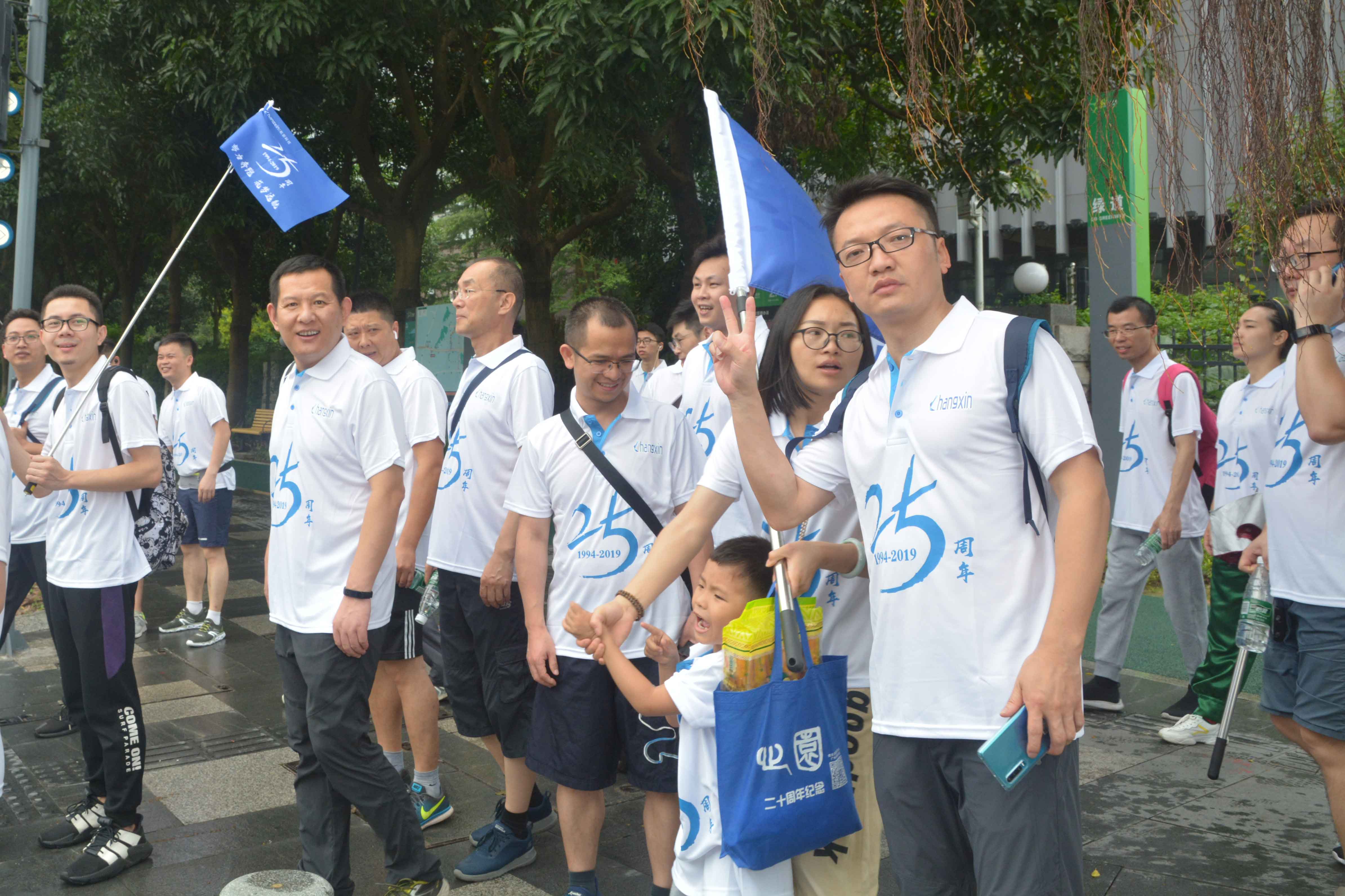 腾博会官网 - 诚信为本,专业服务!