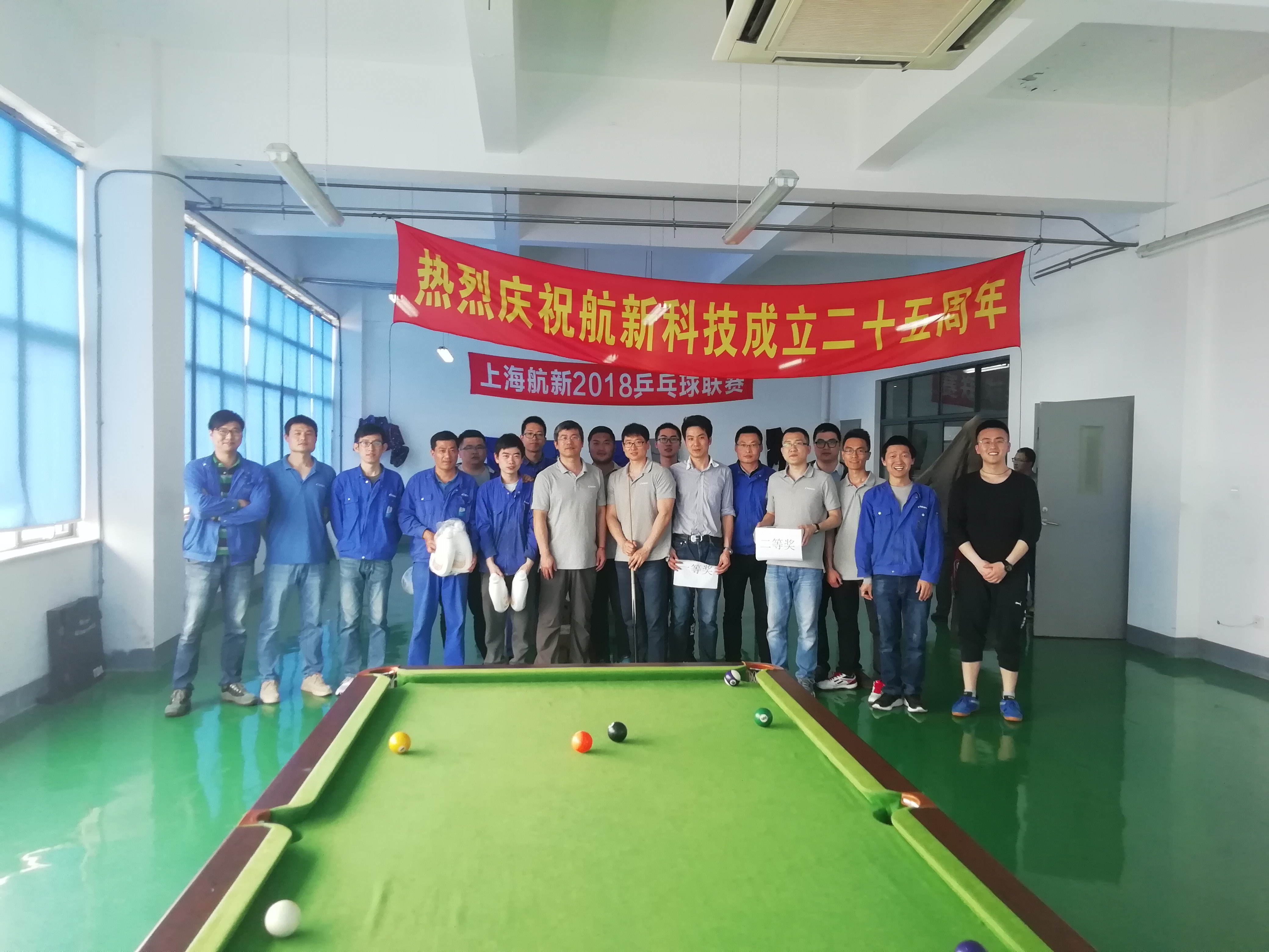 腾博会官网 - 诚信为本,专业服务!