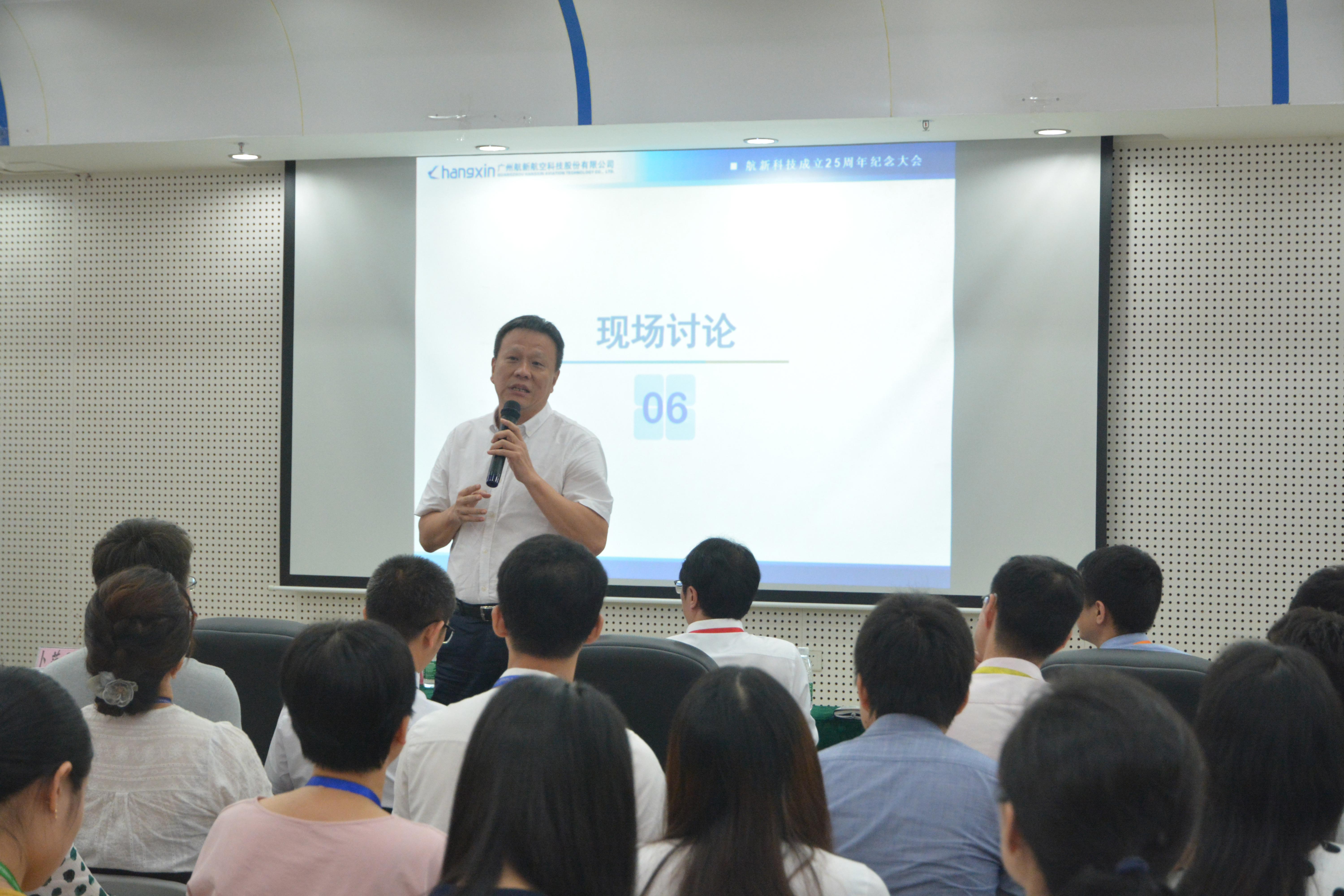 腾博会官网 - 诚信为本,专业服务!