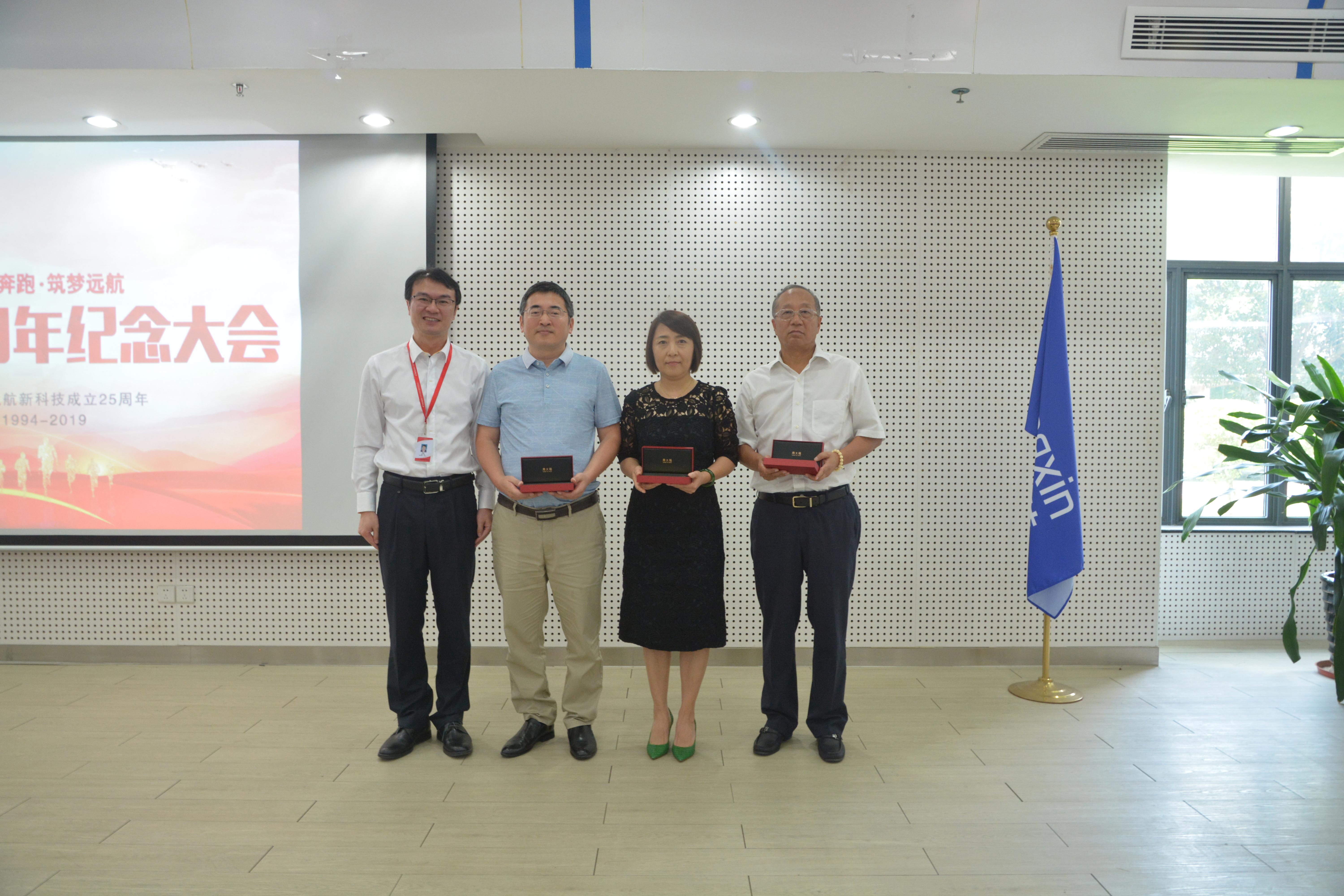 腾博会官网 - 诚信为本,专业服务!