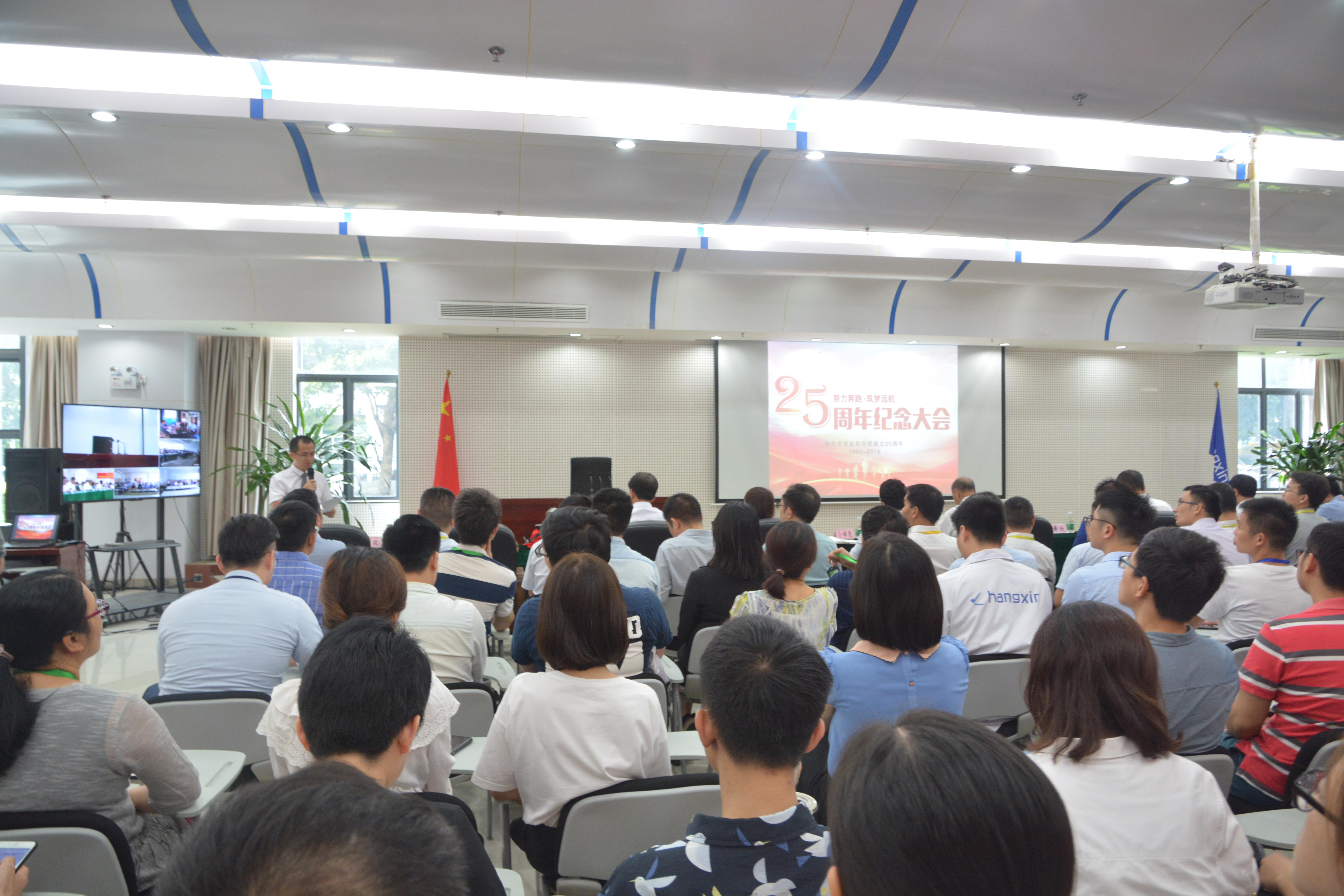 腾博会官网 - 诚信为本,专业服务!