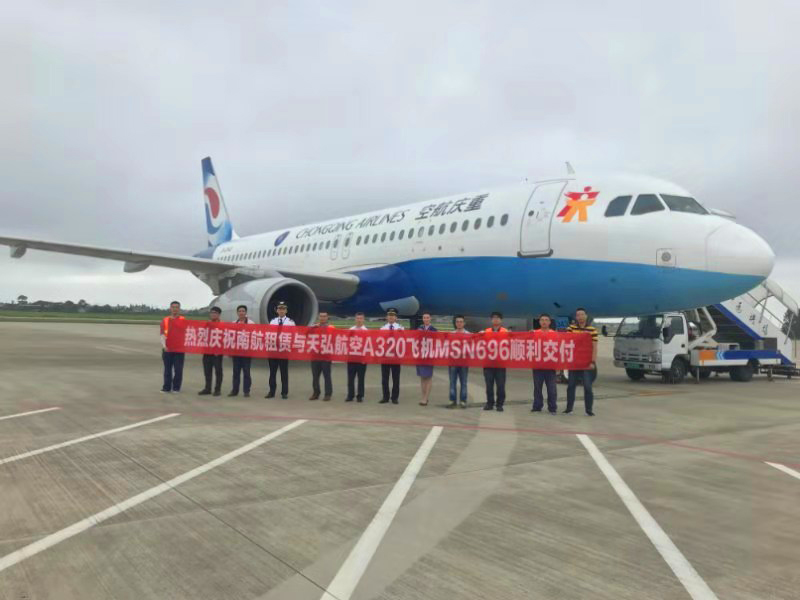 腾博会官网 - 诚信为本,专业服务!