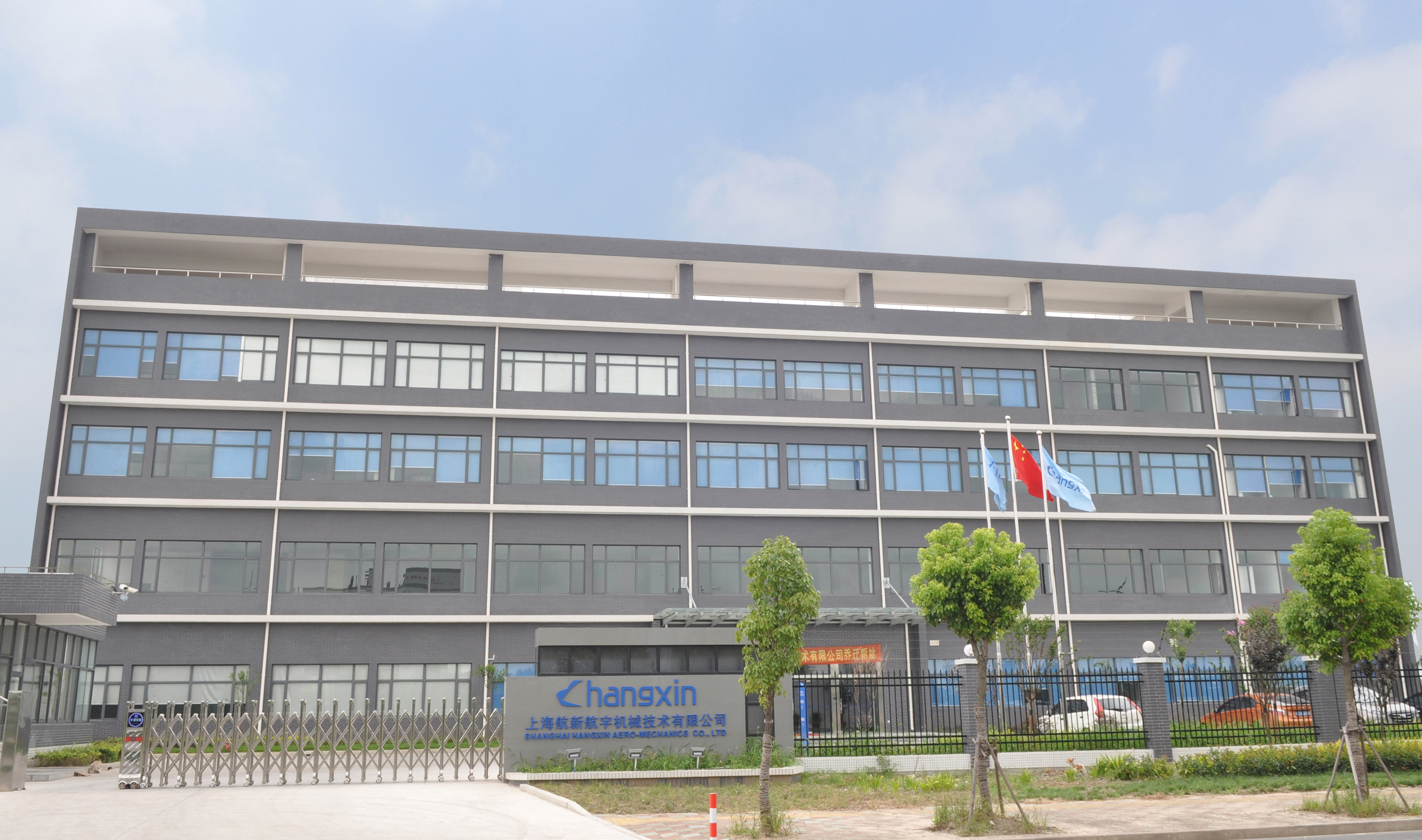 腾博会官网 - 诚信为本,专业服务!