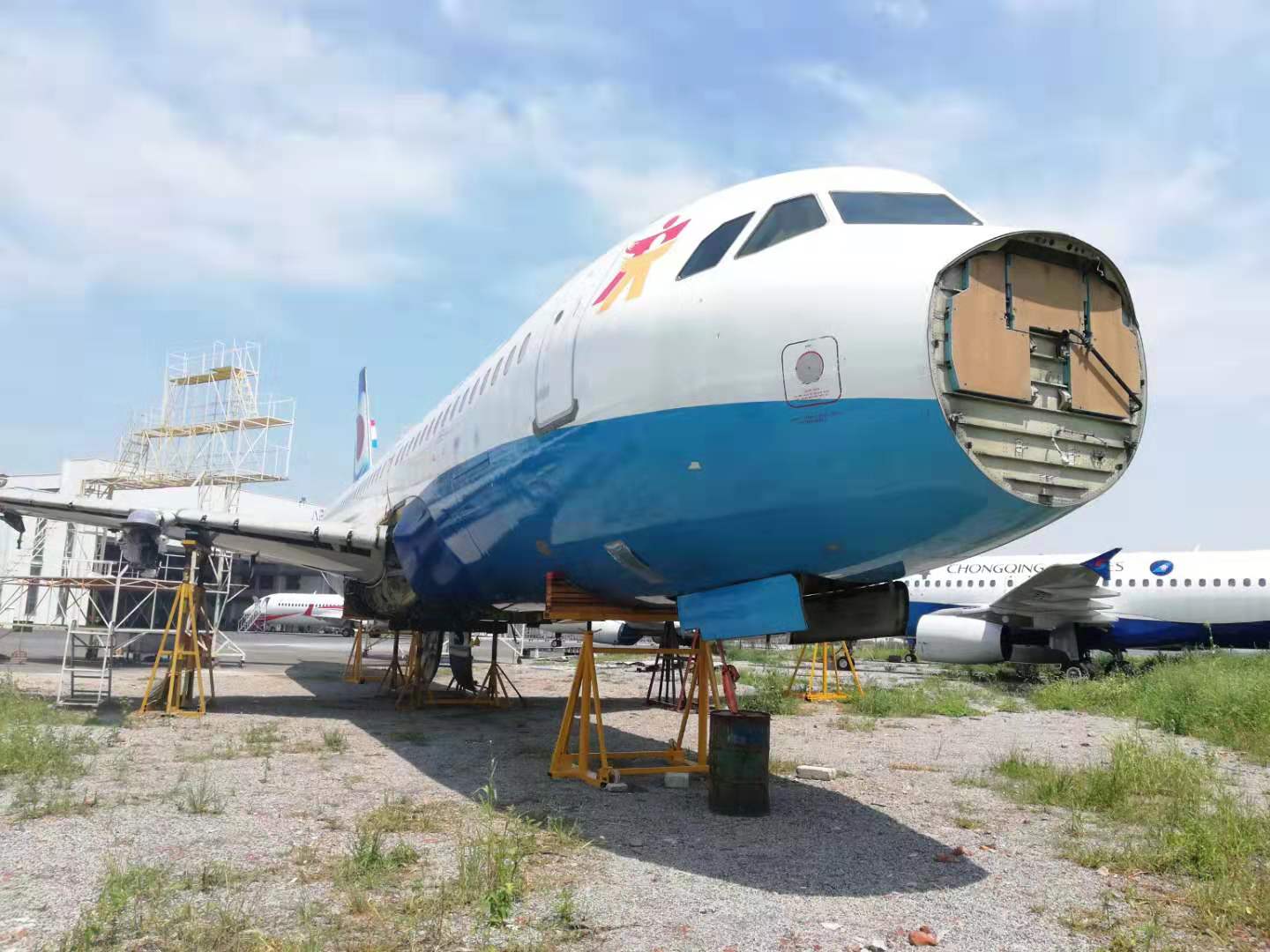 腾博会官网 - 诚信为本,专业服务!