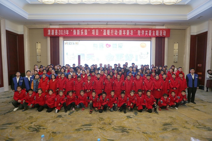 腾博会官网 - 诚信为本,专业服务!