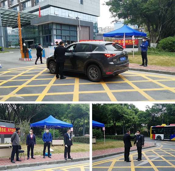 腾博会官网 - 诚信为本,专业服务!