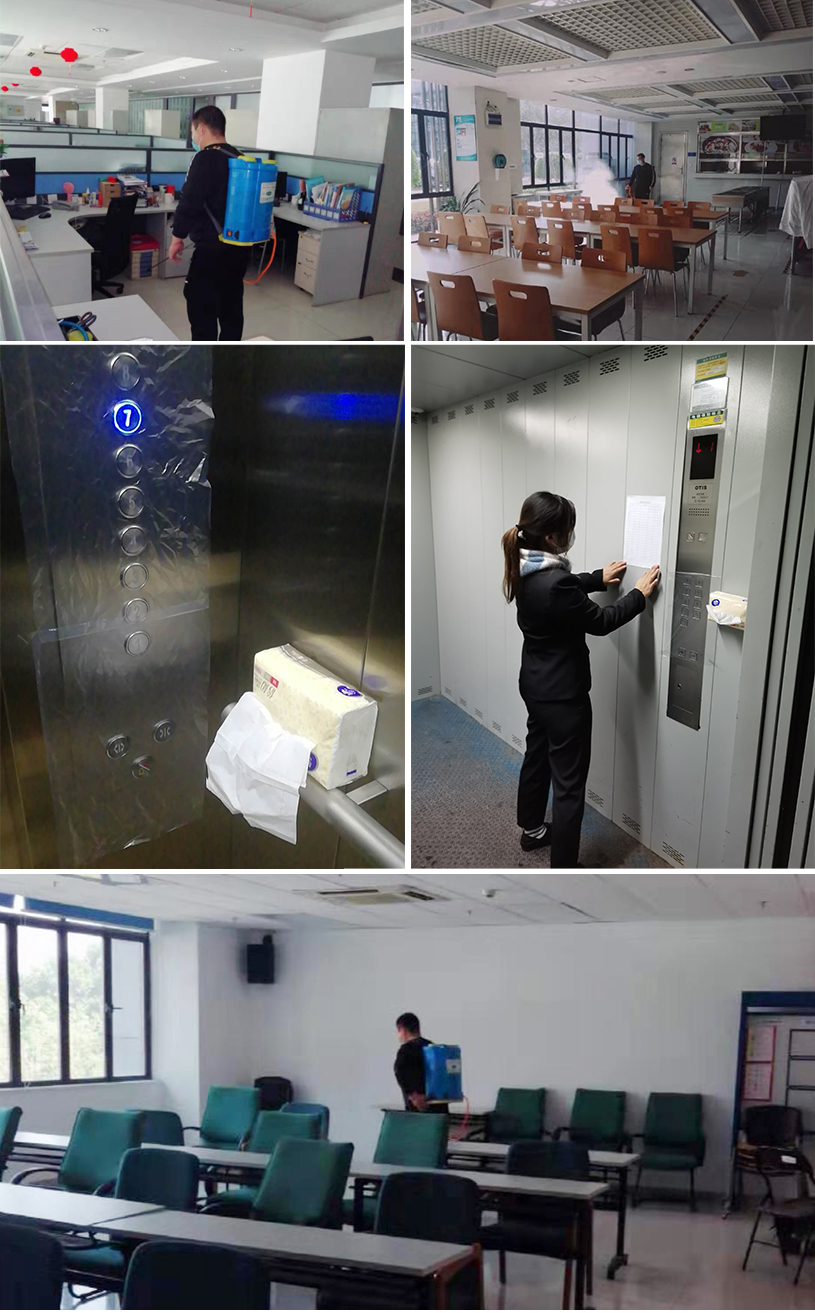 腾博会官网 - 诚信为本,专业服务!