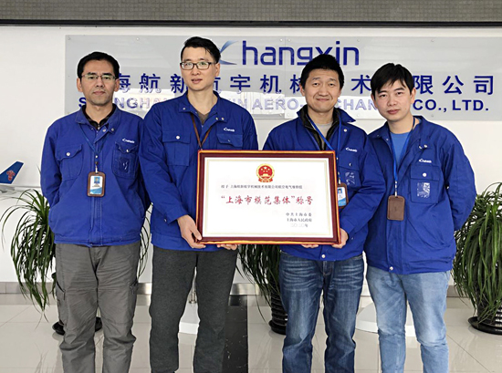 腾博会官网 - 诚信为本,专业服务!