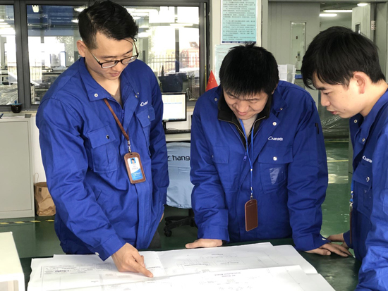 腾博会官网 - 诚信为本,专业服务!