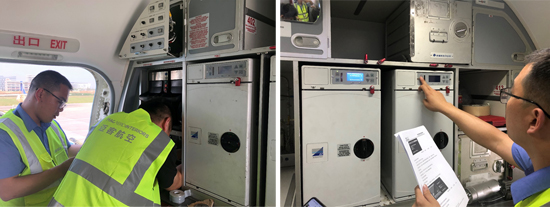 腾博会官网 - 诚信为本,专业服务!