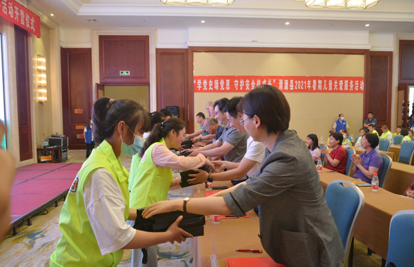 腾博会官网 - 诚信为本,专业服务!