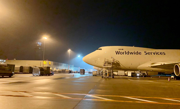 腾博会官网 - 诚信为本,专业服务!