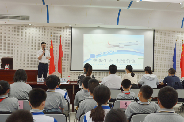 腾博会官网 - 诚信为本,专业服务!