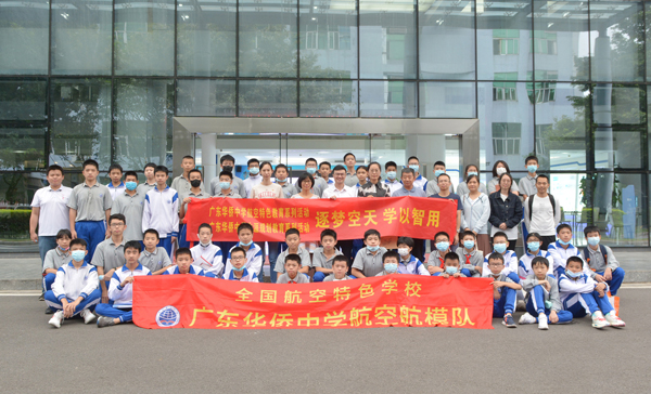 腾博会官网 - 诚信为本,专业服务!