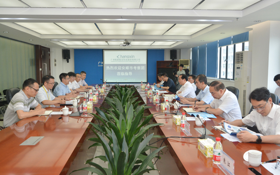 腾博会官网 - 诚信为本,专业服务!