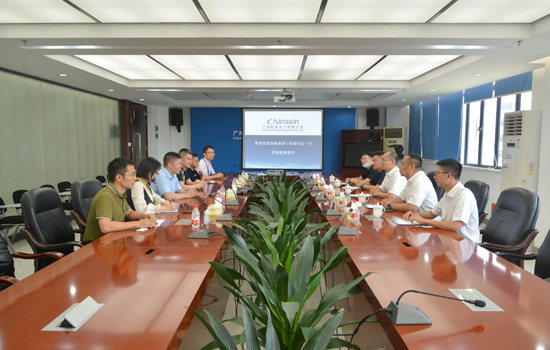 腾博会官网 - 诚信为本,专业服务!