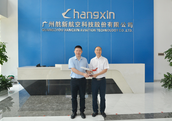 腾博会官网 - 诚信为本,专业服务!