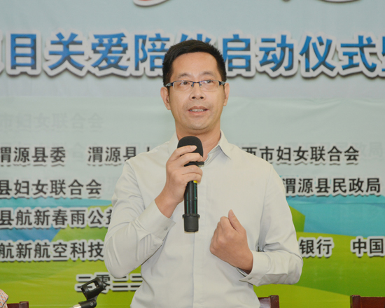 腾博会官网 - 诚信为本,专业服务!