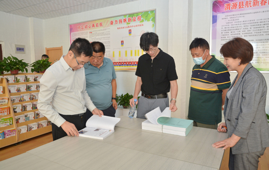 腾博会官网 - 诚信为本,专业服务!