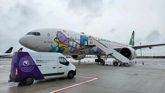 腾博会官网 - 诚信为本,专业服务!