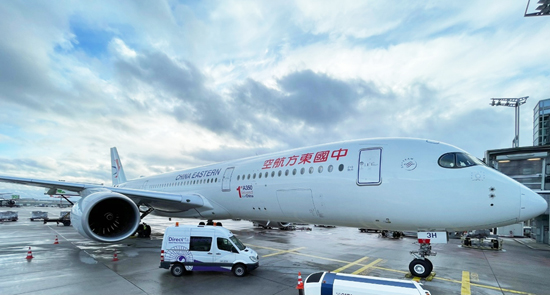 腾博会官网 - 诚信为本,专业服务!