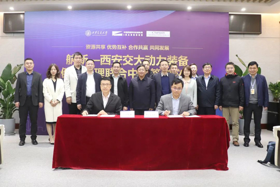 腾博会官网 - 诚信为本,专业服务!