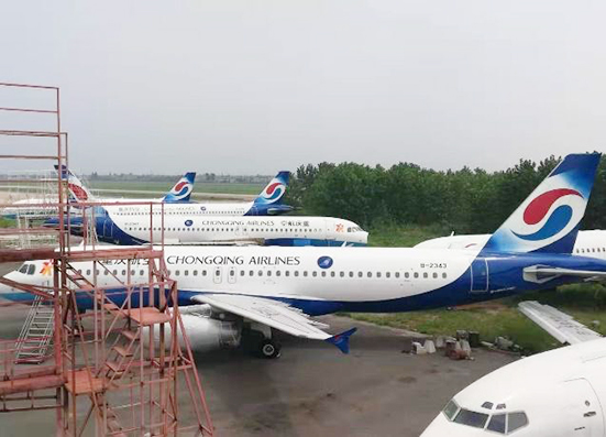 腾博会官网 - 诚信为本,专业服务!