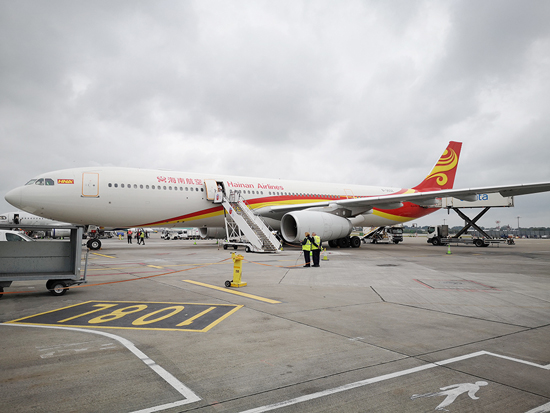 腾博会官网 - 诚信为本,专业服务!