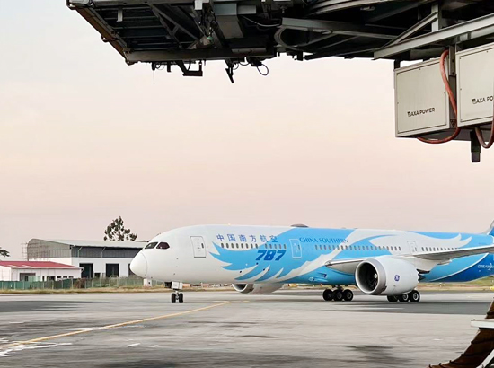 腾博会官网 - 诚信为本,专业服务!