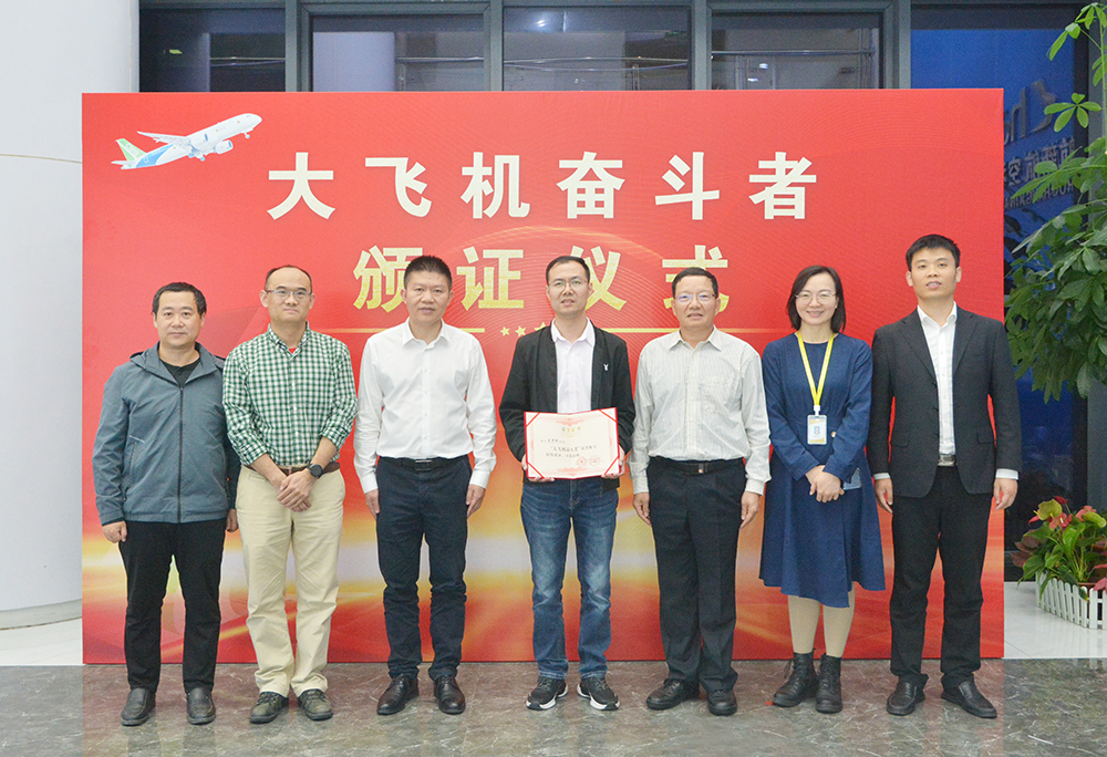 腾博会官网 - 诚信为本,专业服务!