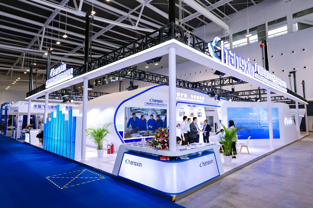 腾博会官网 - 诚信为本,专业服务!