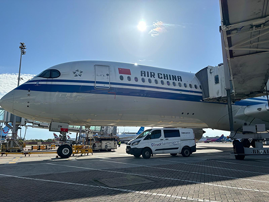 腾博会官网 - 诚信为本,专业服务!