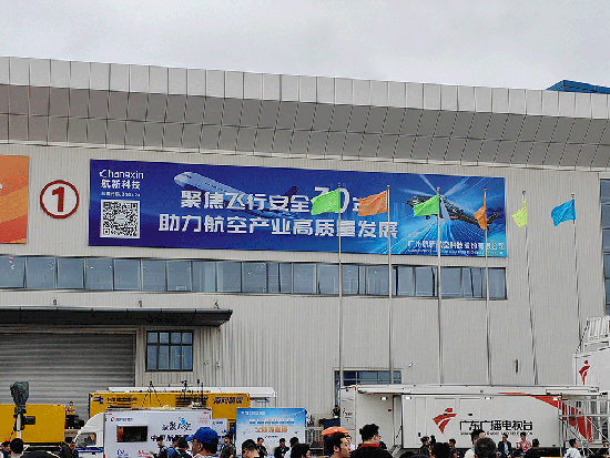 腾博会官网 - 诚信为本,专业服务!