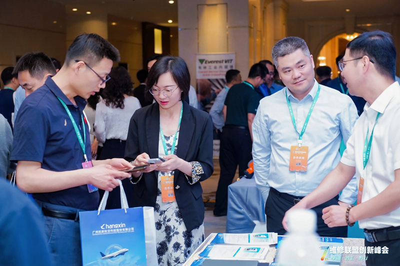 腾博会官网 - 诚信为本,专业服务!