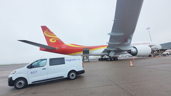 腾博会官网 - 诚信为本,专业服务!